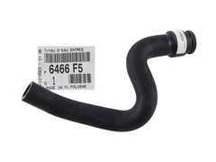 Mangueira Ar Quente Entrada Peugeot 307 2.0 16v 6466f5 - Paraiso das Mangueiras