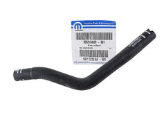 Mangueira Ar Quente Palio Strada 1.4 2016/... 52034809 - Paraiso das Mangueiras