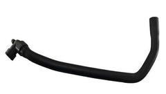 Mangueira Entrada Ar Quente C3 Peugeot 207 1.6 16V 6466vj - Paraiso das Mangueiras