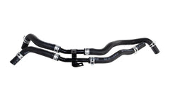 Mangueira Trocador De Calor Sorento 254702g000 - Paraiso das Mangueiras