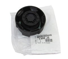 Tampa Reservatório Agua Peugeot 206 207 Citroen C3 Original - Paraiso das Mangueiras